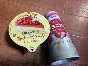2018年1月5日