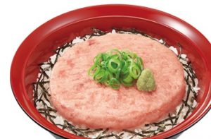 すき家「まぐろたたき丼」